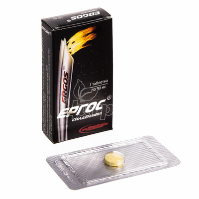 Ергос таблетки 50 мг 1 штука