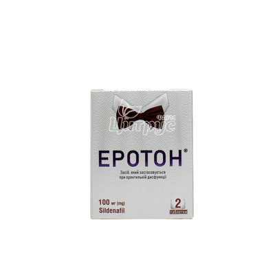 Еротон таблетки 100 мг 2 штуки