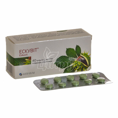 Ескувіт таблетки вкриті оболонкою 40 мг 40 штук