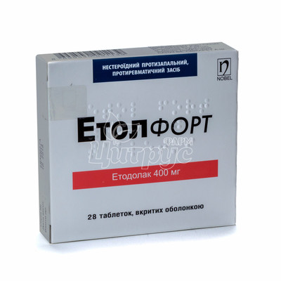Етол форт таблетки вкриті оболонкою 400 мг 28 штук