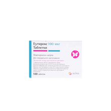 Еутирокс таблетки 100 мкг 100 штук