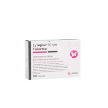 Еутирокс таблетки 50 мкг 100 штук