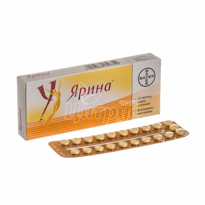 Ярина таблетки вкриті оболонкою 21 штука