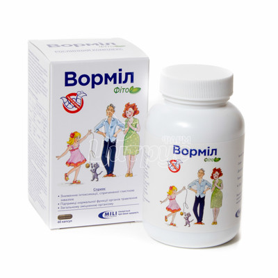 Ворміл фіто капсули 60 штук