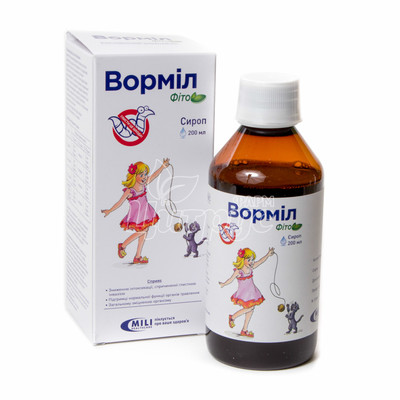 Ворміл фіто сироп 200 мл