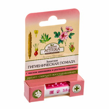 Помада гігієнічна Зелена Аптека Захисна з Олією шипшини і паростків пшениці 3,6 г