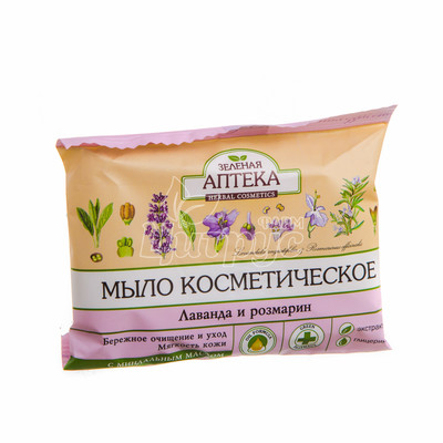 Мило косметичне Зелена Аптека Лаванда і розмарин 75 г