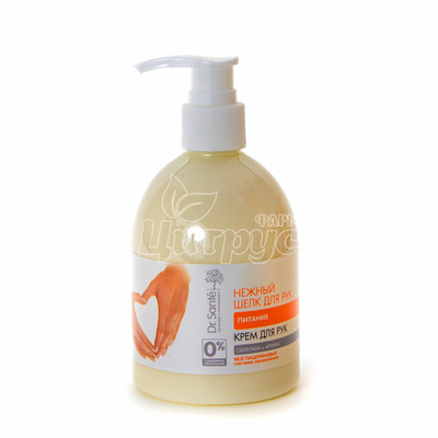 Крем для рук Доктор Санте (Dr. Sante) Ніжний Шовк харчування 300 мл