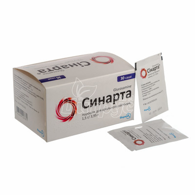Сінарта порошок для орального розчину саше 1,5 г / 3,95 г 30 штук