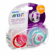 Соска пустишка Філіпс Авент (Philips Avent) Класик (Classic) I love з 6-18 місяців 2 штуки