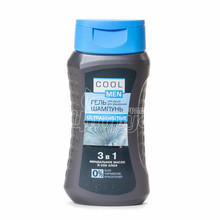 Гель-Шампунь Кул Мен (Cool Men) Ультрасенсетів (Ultrasensetive) 3 в 1 250 мл