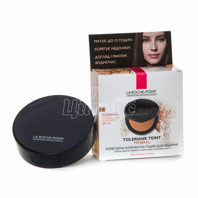 Ля Рош позе Толеран Мінерал Тон 13 (La Roche Posay Toleriane Teint) Пудра коригуюча компактна для обличчя відтінок 9.5 г