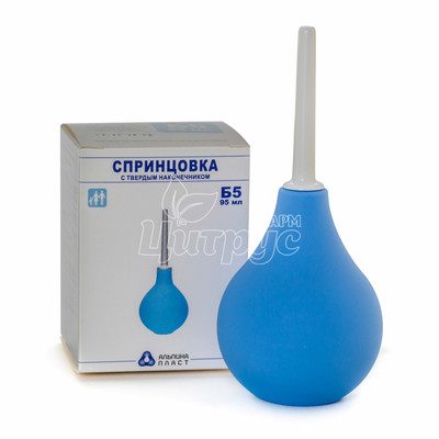 Спринцівка Б 5 з твердим наконечником 95 мл