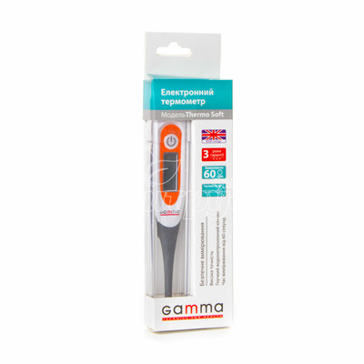 Термометр медичний електронний Гамма (Gamma) Термо Софт (Thermo Soft)