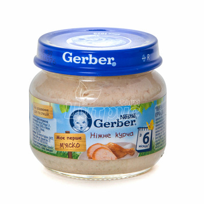 Пюре дитяче Гербер (Gerber) м*ясне ніжне курча з 6 місяців 80 г