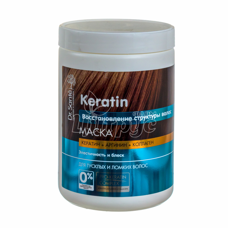 фото 1/Маска для волосся Доктор Санте (Dr. Sante) Кератин (Keratin) Проти тьмяного і ламкого волосся 1000 мол
