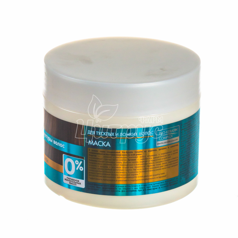 фото 2/Маска для волосся Доктор Санте (Dr. Sante) Кератин (Keratin) Проти тьмяного і ламкого волосся 300 мл