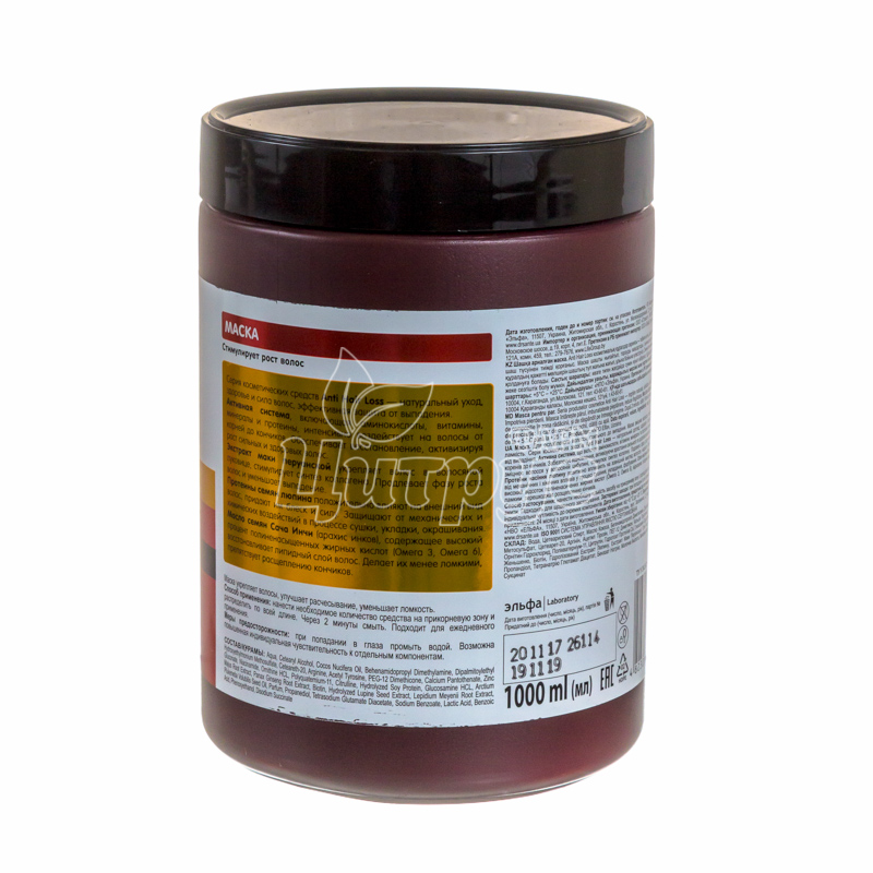 фото 2/Маска для волосся Доктор Санте (Dr. Sante) Проти випадіння волосся (Anti Hair Loss) 1000 мол