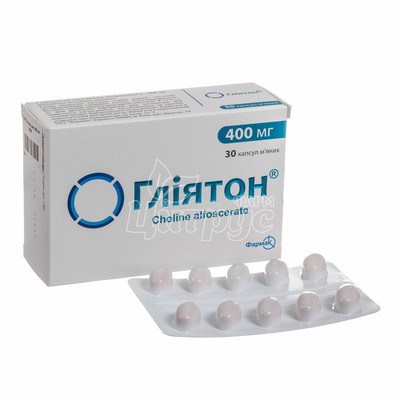 Гліятон капсули м*які 400 мг 30 штук