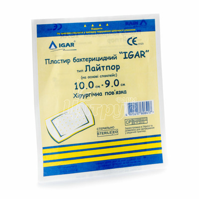 Лейкопластир хірургічний Ігар (Igar) (10 см х 9 см) тип Лайтпор спанлейс 1 штука