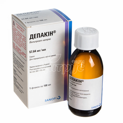 Депакін сироп 150 мл