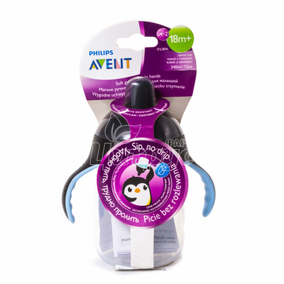 Чашка-непроливайка Філіпс Авент (Philips Avent) з клапаном і носиком з 18 місяців 340 мл