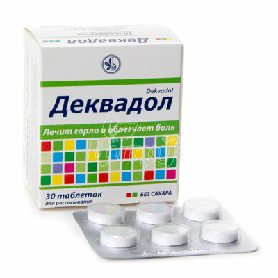 Деквадол таблетки для розсмоктування м*ята 30 штук