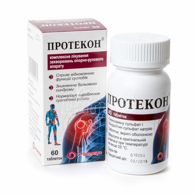 Протекон таблетки вкриті оболонкою 60 штук