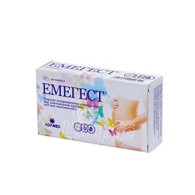 Емегест капсули 20 штук