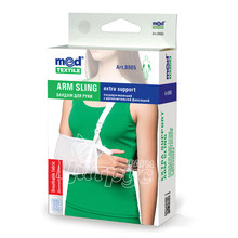 Бандаж для руки підтримуючий Медтекстиль (Medtextile) з додатковою фіксацією чорний розмір ХL 41-47 см (9905)