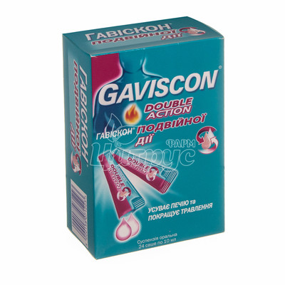 Гавіскон подвійної дії суспензія 10 мл саше 24 штуки