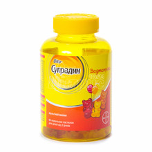 Супрадин Ведмежуйки пастилки жувальні 60 штук