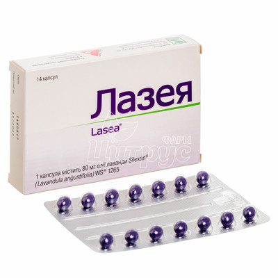 ЛАЗі капсули 80 мг 14 штук