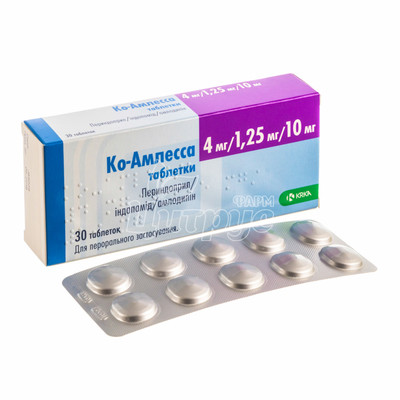 Ко-амлесса таблетки 4 мг / 1,25 мг / 10 мг 30 штук