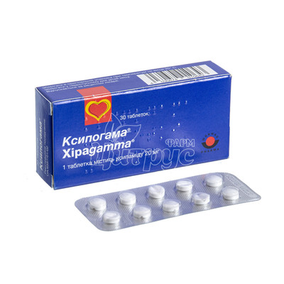 Ксіпогамма таблетки 20 мг 30 штук