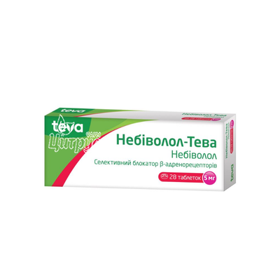 Небіволол-Тева таблетки 5 мг 28 штук