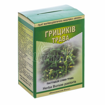 Грициків трава 50 г