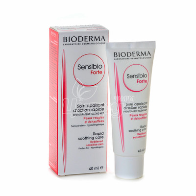 Bioderma Sensibio 40