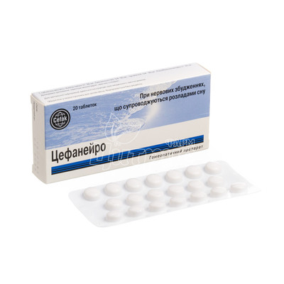 Цефанейро таблетки 20 штук