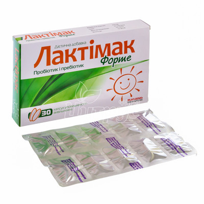 Лактімак Форте капсули 30 штук