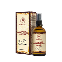 Олія для масажу Нейтральна 50 мл
