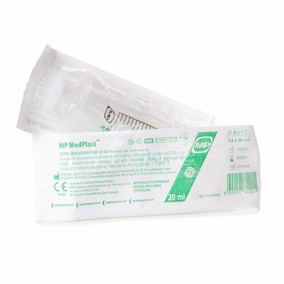 Шприц 20 мл 2-компонентний МП Медпласт (MP Medplast) Inject голка Луер (21G х 1 1/2) (0,8 х 38 мм)