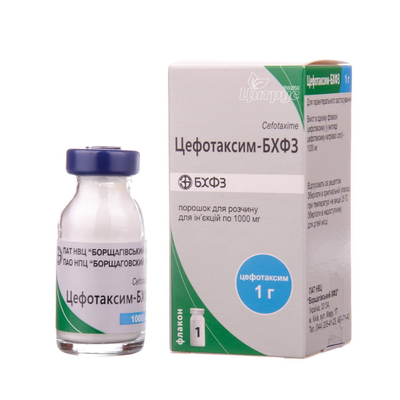 Цефотаксим-БХФЗ порошок для приготування розчину для ін*єкцій 1000 мг 1 штука