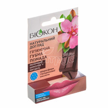 Бальзам для губ Молочний шоколад і мигдаль 4,6 г