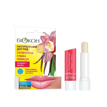 Бальзам для губ Орхідея і Ваніль 4,6 г