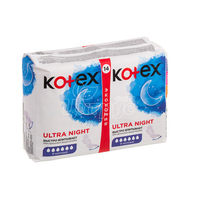 Прокладки гігієнічні жіночі Котекс (Kotex) Ультра Найт Дуо (Ultra Night Duo) 14 штук