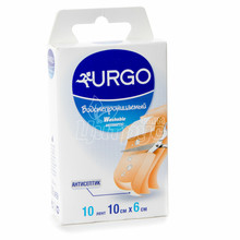 Лейкопластир водонепроникний Урго (Urgo) з антисептиком (10 см х 6 см) стрічка 10 штук