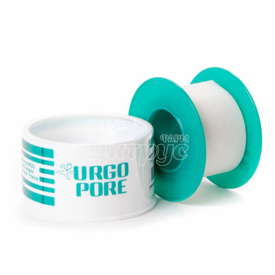 Лейкопластир на паперовій основі Ургопоp (Urgopore) стрічка (2,5 см х 5 м)