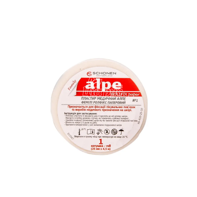 Лейкопластир на паперовій основі Алпе (Alpe) Фемілі (Family) тип Ролфікс (25 мм х 4,5 м) 1 штука
