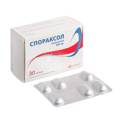 Спораксол капсули 100 мг 30 штук